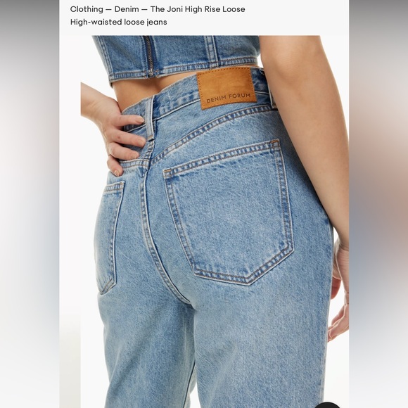 *SOLD* Denim Forum The Joni High Rise Loose - Picture 2 of 5